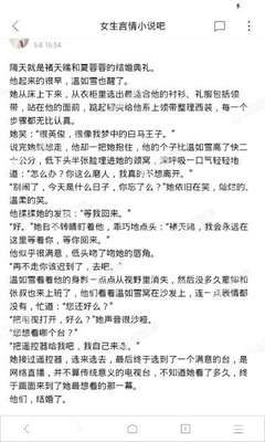 菲律宾长期居住的签证需要什么条件才能办理，想要在菲律宾永久居住可以吗_菲律宾签证网